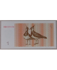 Литва 1 талон 1992 UNC. арт. 3867